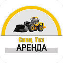 Спецтехника СпецТехАренда в Нижнем Новгороде